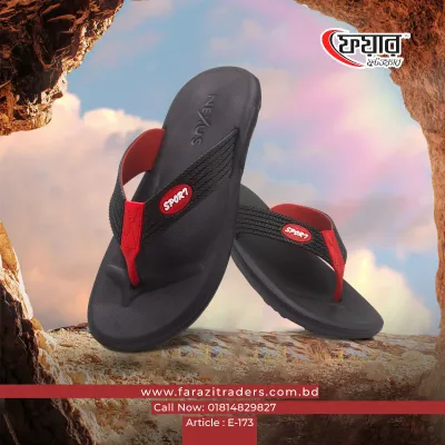 Fair-173 Male Eva Sandals । ফেয়ার-১৭৩ - ১২ জোড়া